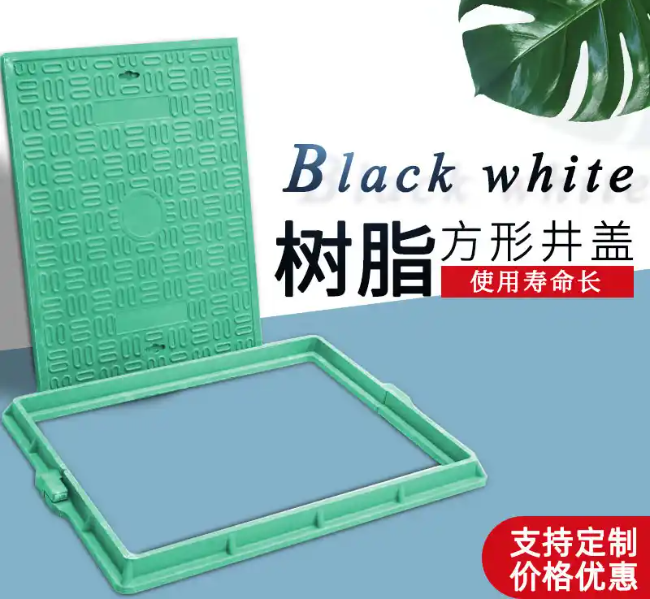 张家界树脂复合电力方井展示